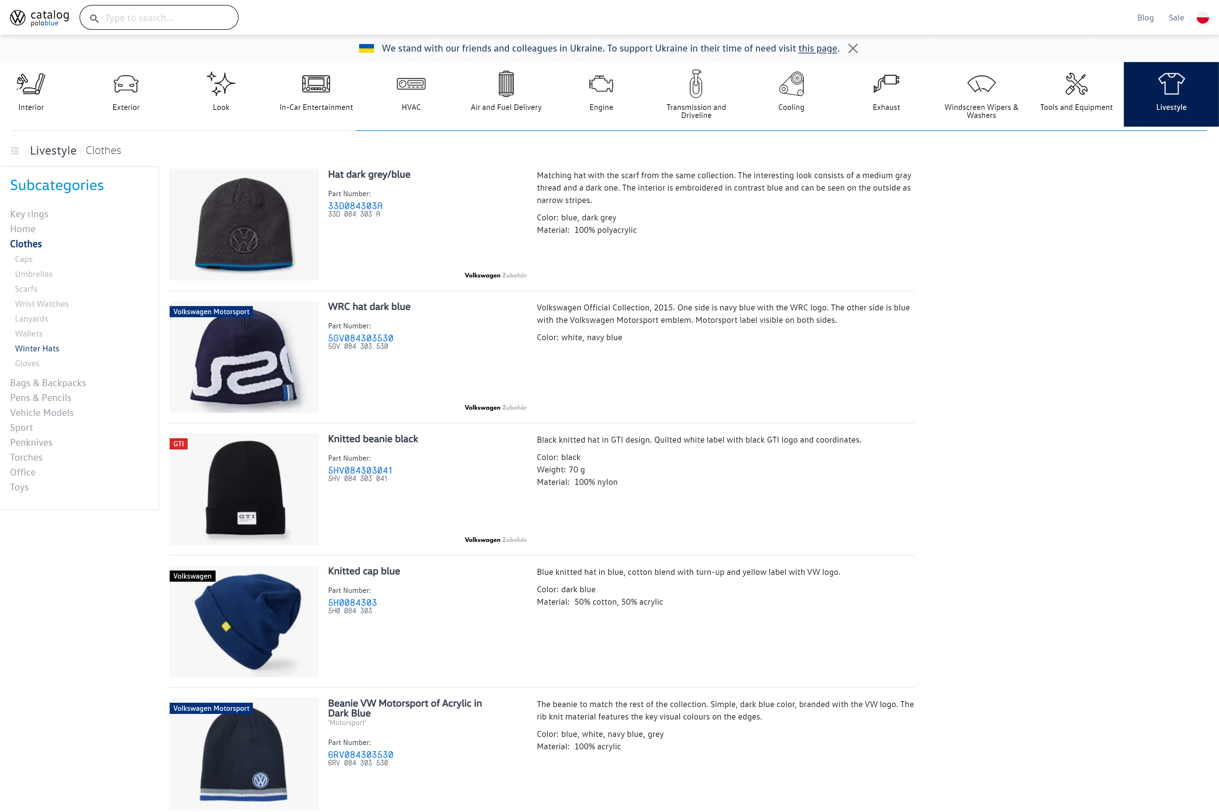 Headless CMS parts catalog for VW Polo 6R. Astro SSG, Vue 3, Laravel API, Filament admin, AI descriptions, DeepL translations and Cloudflare R2 image pipeline.
