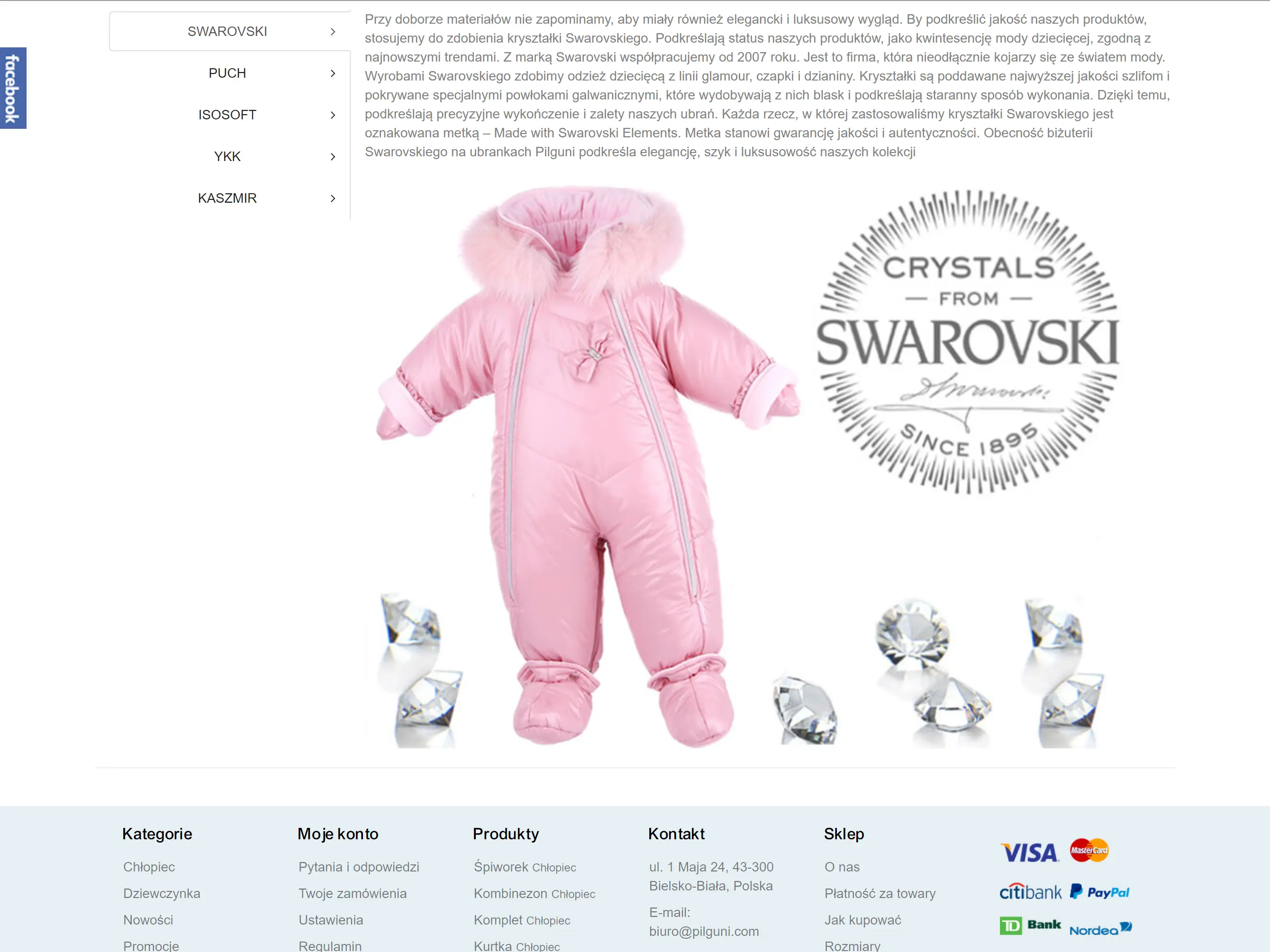 Front-end for a children's winter clothing store, primarily targeting the Russian market.