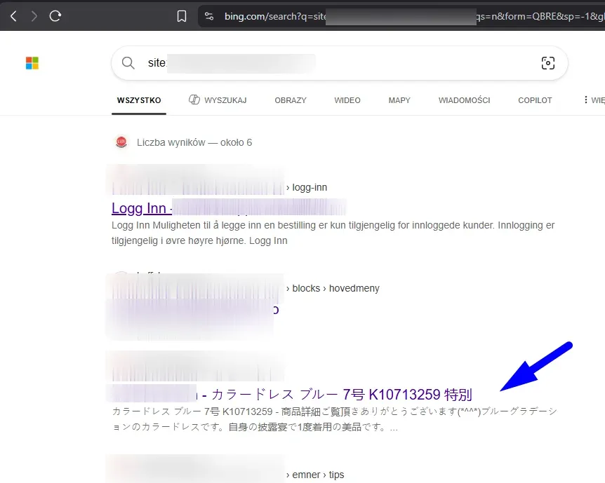 site: search results in Bing for the attacked domain — legitimate Norwegian shop pages mixed with Japanese spam pages; domains redacted